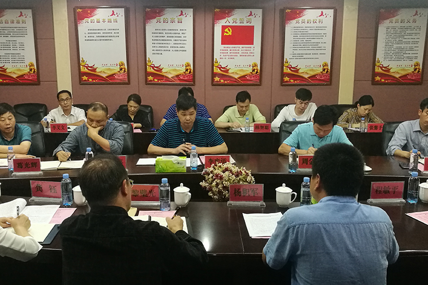 廣西壯族自治區市場監督管理局特殊食品和食鹽安全監督管理處到廣西鹽業集團座談交流